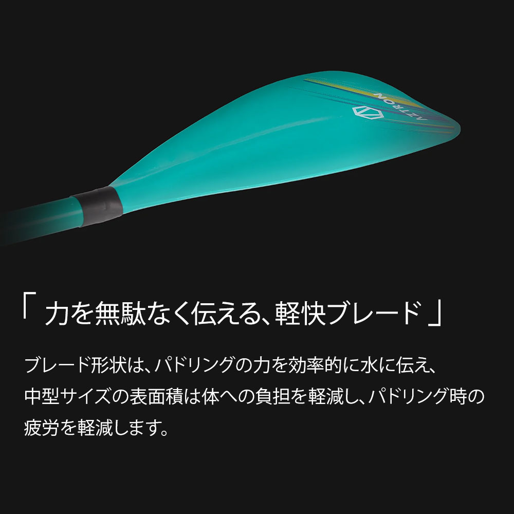 AZTRON SUPアクセサリー MACH（（マッハ） ファイバーグラスパドル） 04