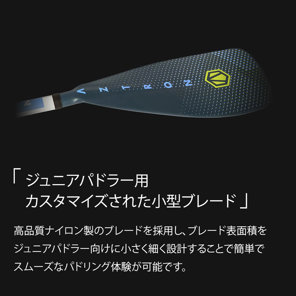 AZTRON SUPアクセサリー NEO（ネオ） 04