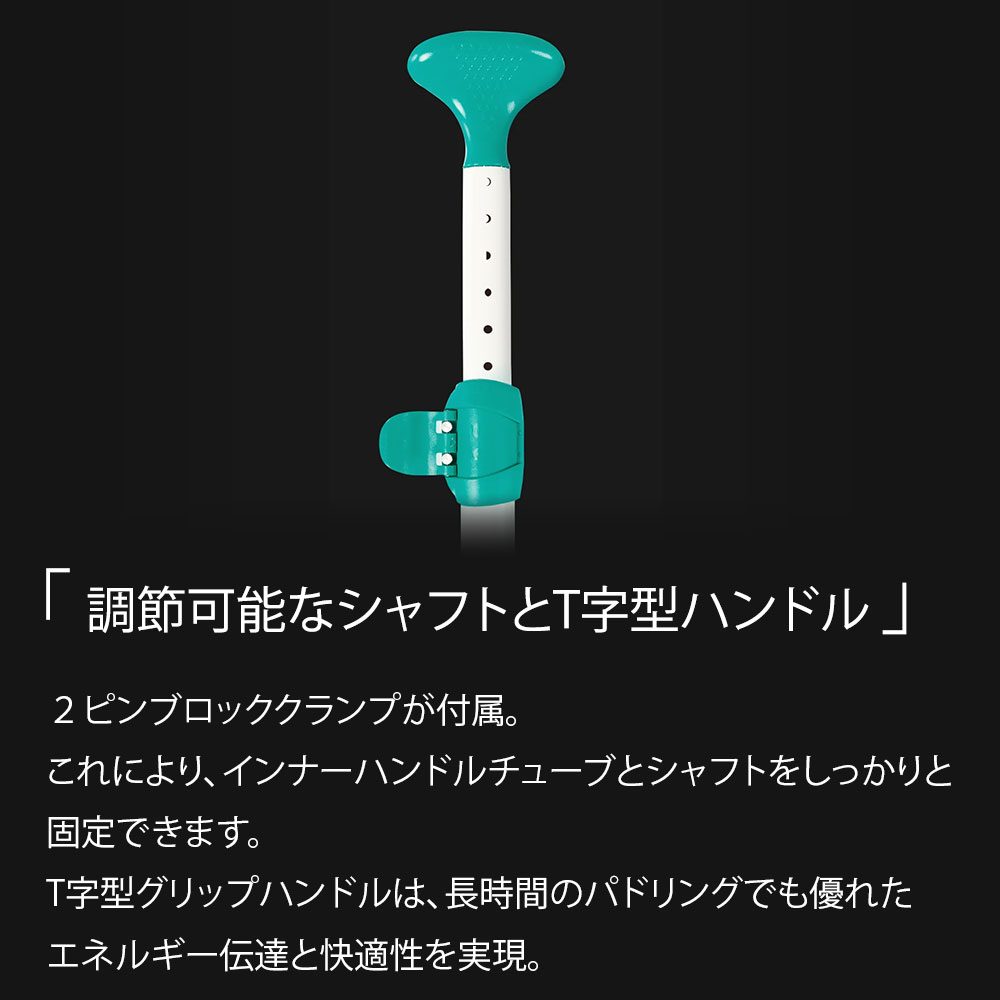 AZTRON SUPアクセサリー STYLE / 3-SECTION（スタイル） 06