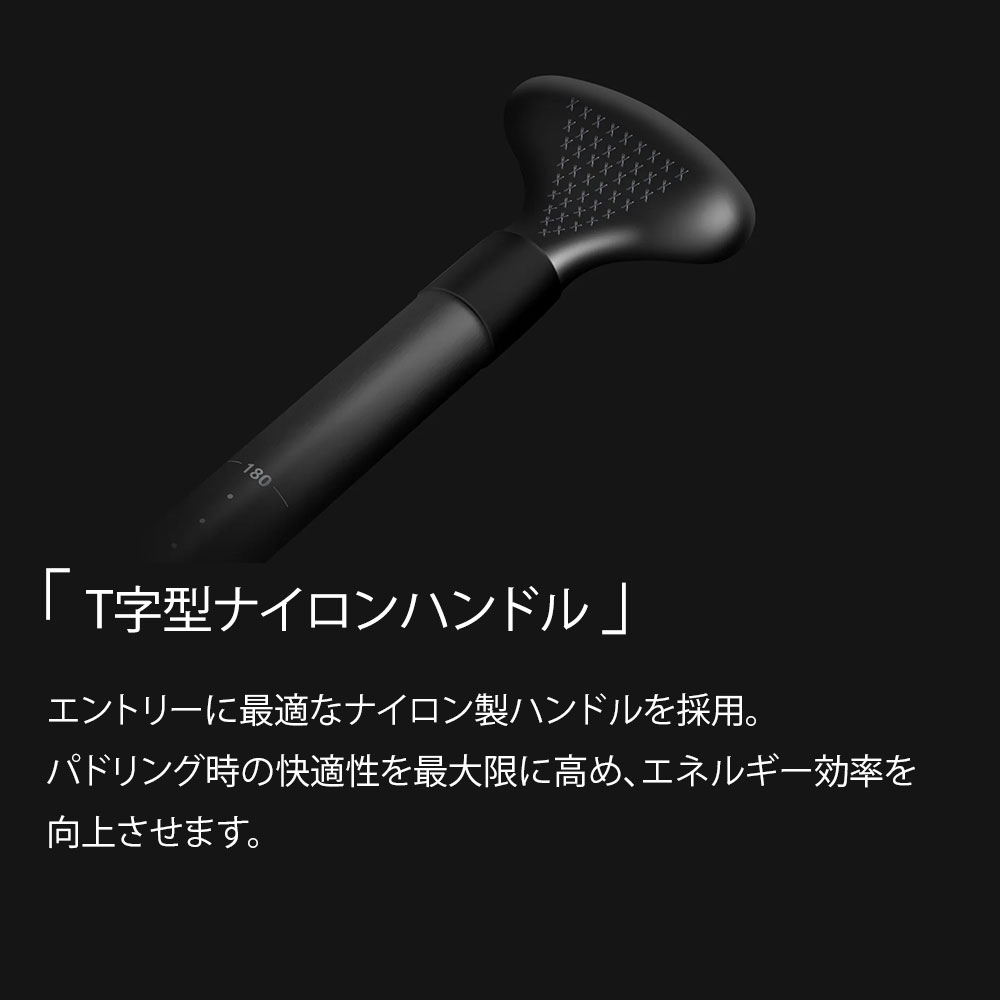 AZTRON SUPアクセサリー STREAM(ストリーム) 06