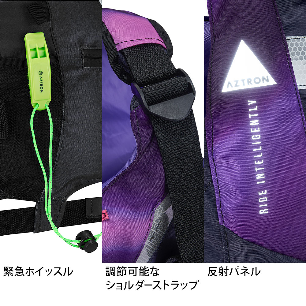 AZTRON SUPアクセサリー NYLON SAFETY VEST（ナイロンセーフティーベスト） 08