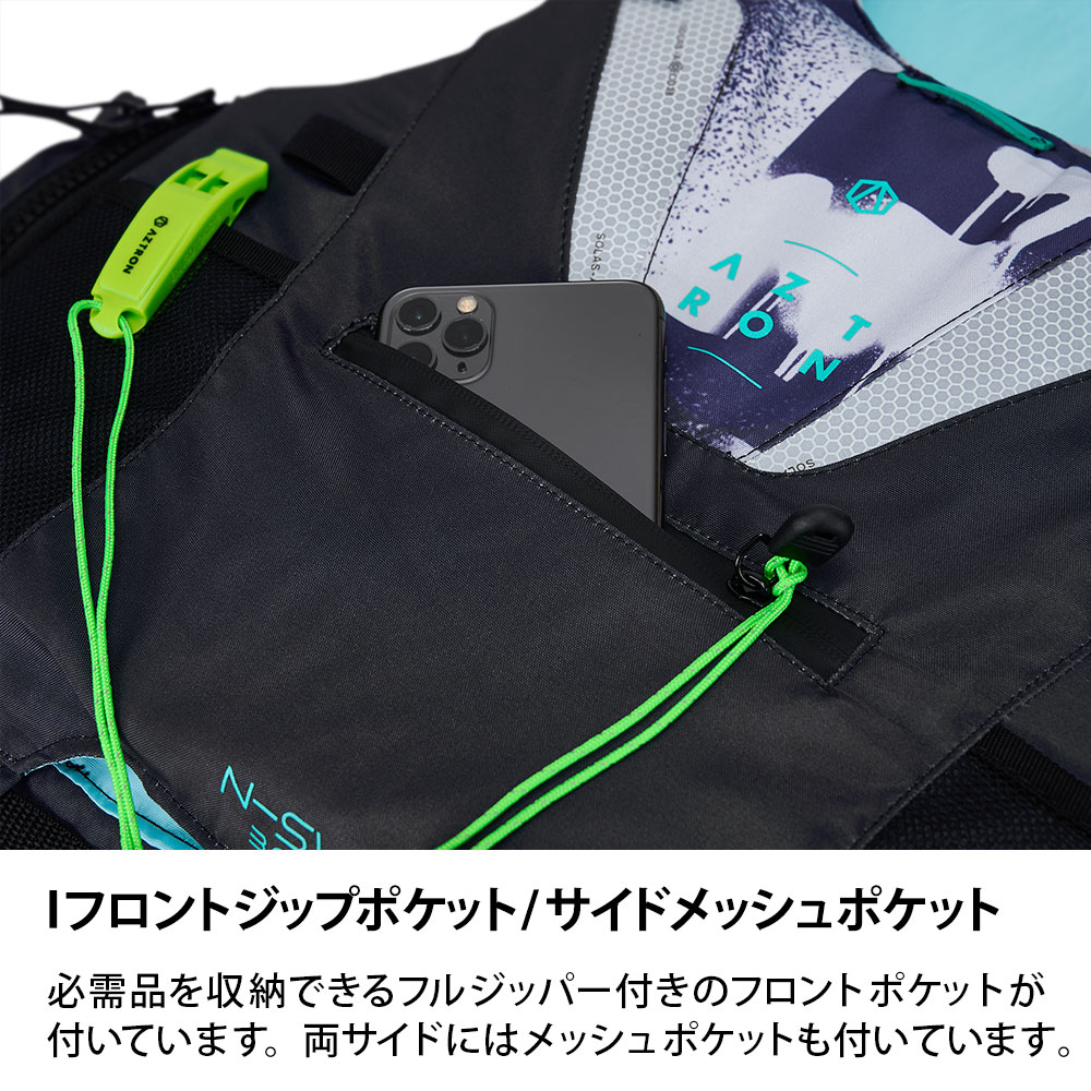 AZTRON SUPアクセサリー NYLON SAFETY VEST（ナイロンセーフティーベスト） 07