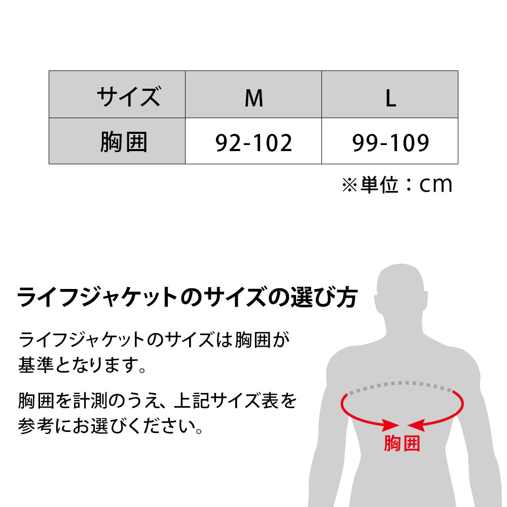 AZTRON SUPアクセサリー NYLON SAFETY VEST（ナイロンセーフティーベスト） 10