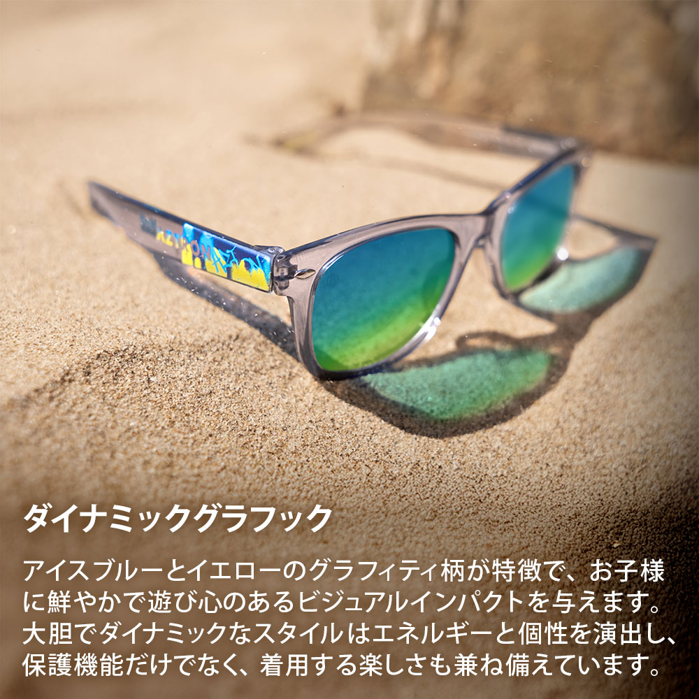 AZTRON アパレル SOLAR（ソーラー） 04