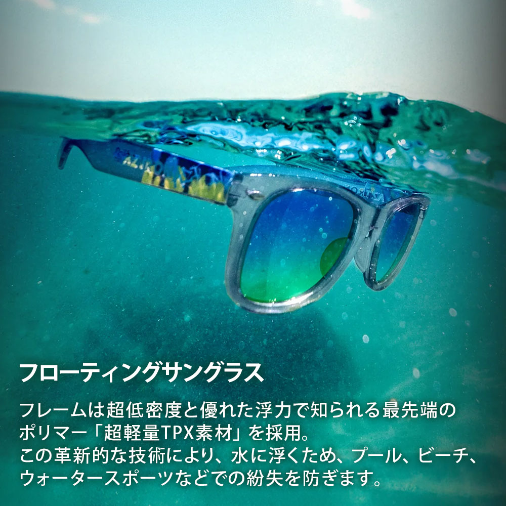 AZTRON アパレル SOLAR（ソーラー） 05