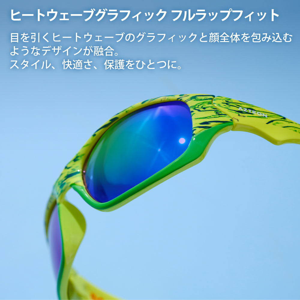 AZTRON アパレル SHINE（シャイニー） 04