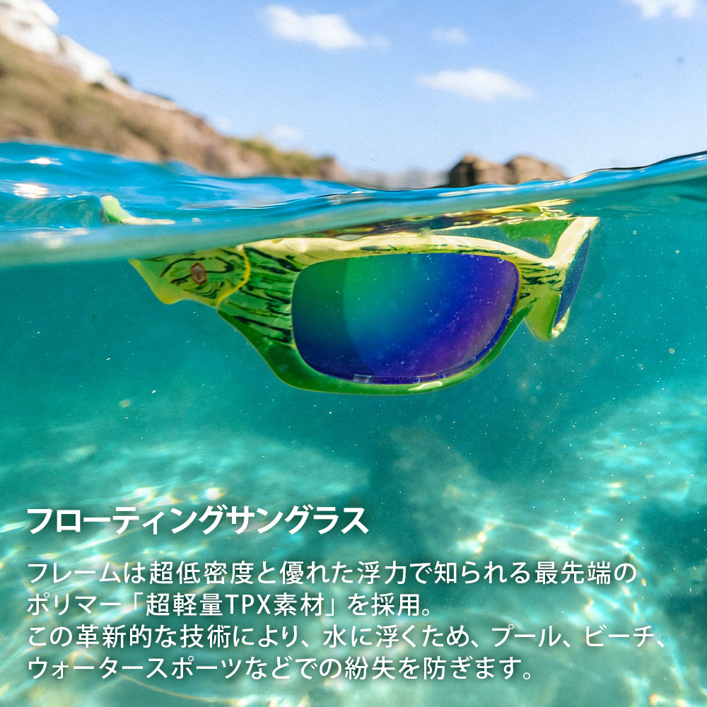 AZTRON アパレル SHINE（シャイニー） 05