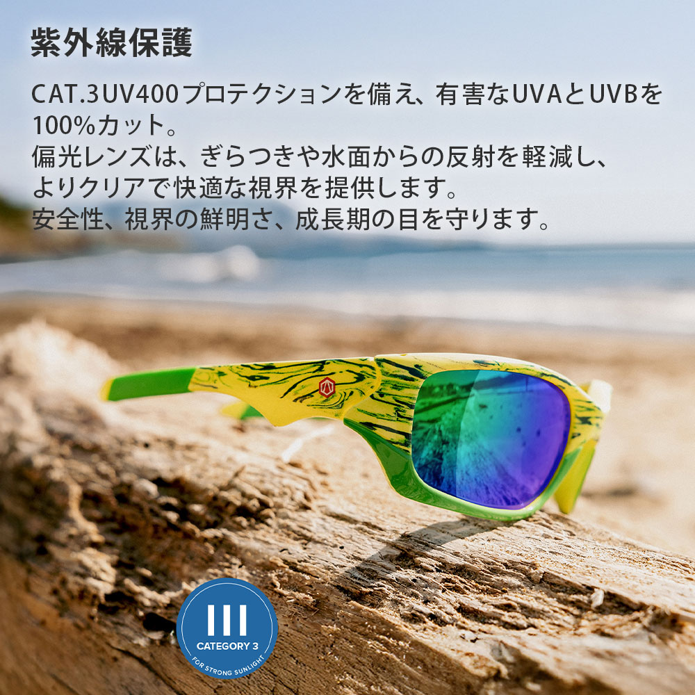 AZTRON アパレル SHINE（シャイニー） 07