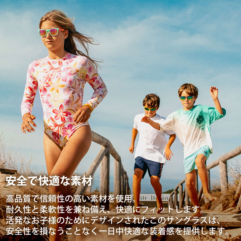 AZTRON アパレル CANDY（キャンディー） 08