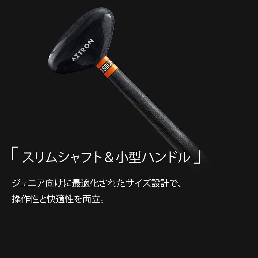 AZTRON SUPアクセサリー HEAT FIXED/ 1sect.(ヒート・フィックス) 04